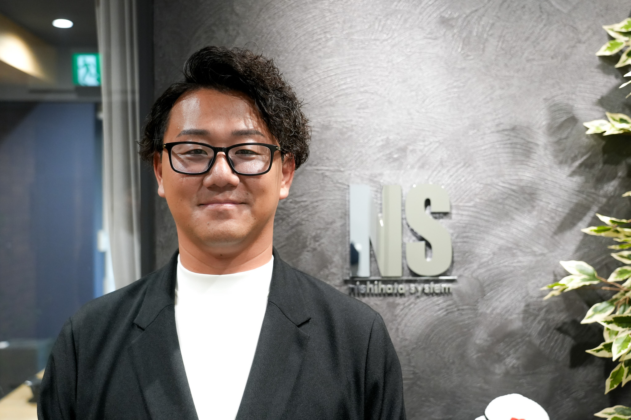 株式会社ニシハタシステム